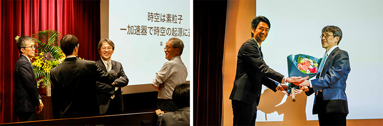 森教授最終講義