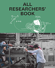 大学院進学案内