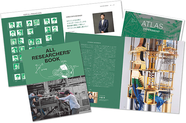 ICEPP ALL RESEARCERS' BOOK 2025