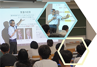 ICEPP_SOD2025_report