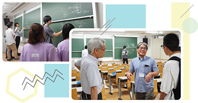 ICEPP_SOD2025_report