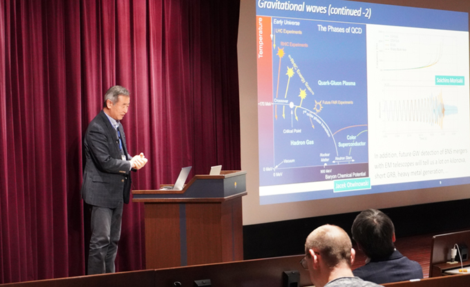 梶田隆章卓越教授による講演