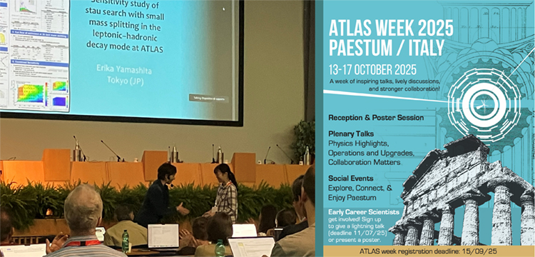 ATLAS Week 2025 in Paestum